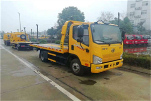 安丘附近24小时救援车电话