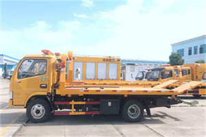 安丘送油救援服务